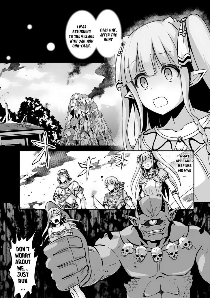 Jaryuu Tensei 7 2