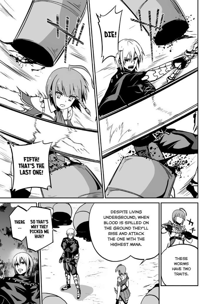 Jaryuu Tensei 7 20