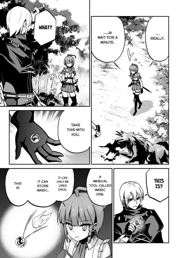Jaryuu Tensei 7 22