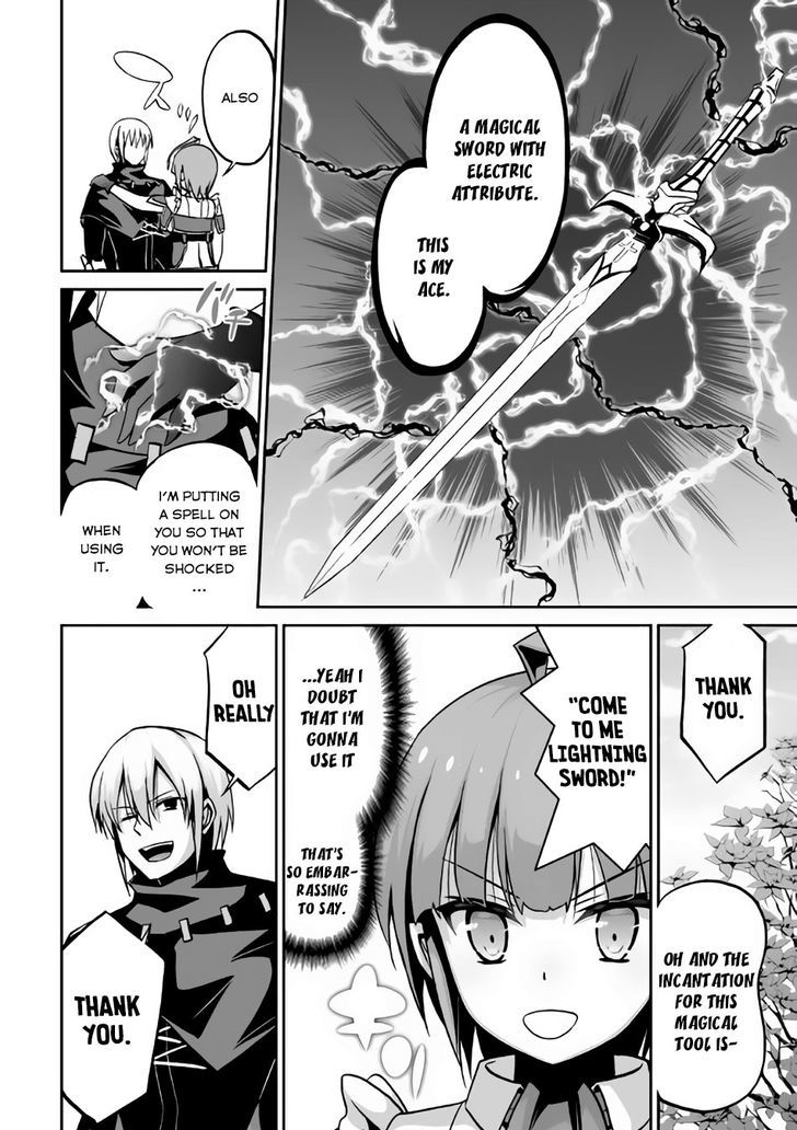 Jaryuu Tensei 7 23