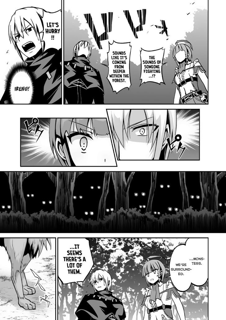 Jaryuu Tensei 7 24