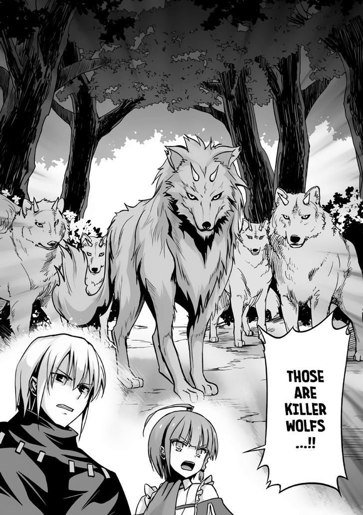 Jaryuu Tensei 7 25