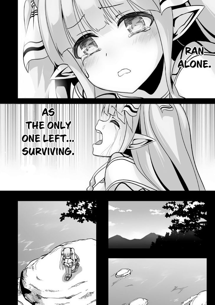 Jaryuu Tensei 7 5