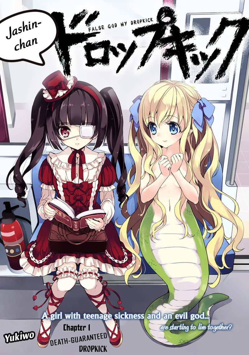 Jashin Chan Dropkick 1 1