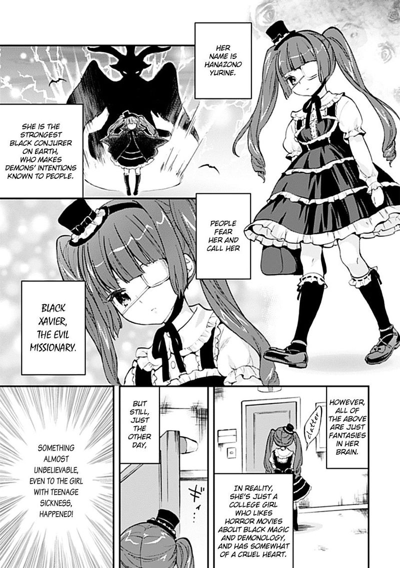 Jashin Chan Dropkick 1 2