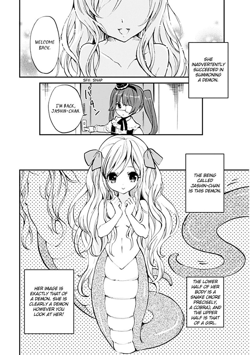 Jashin Chan Dropkick 1 3