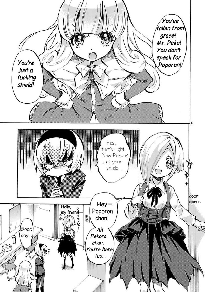 Jashin Chan Dropkick 100 5