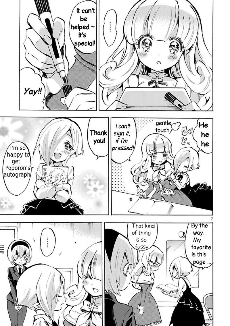 Jashin Chan Dropkick 100 7