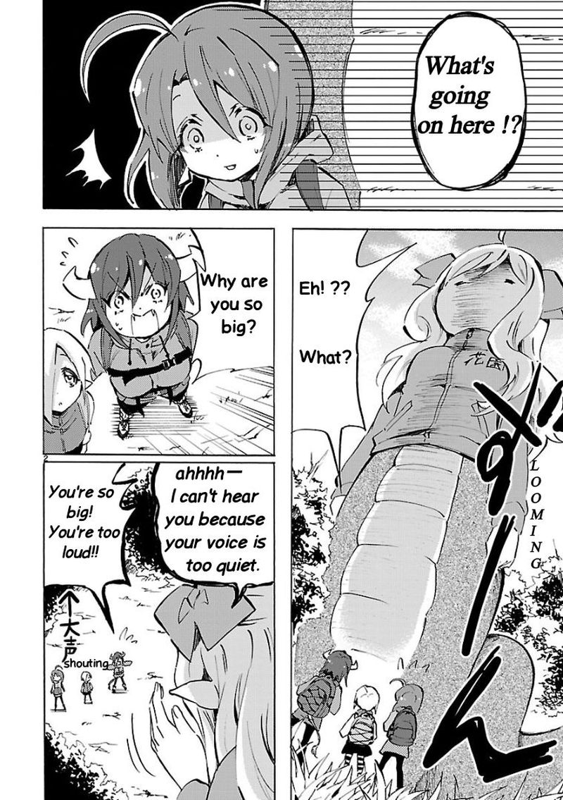 Jashin Chan Dropkick 102 2