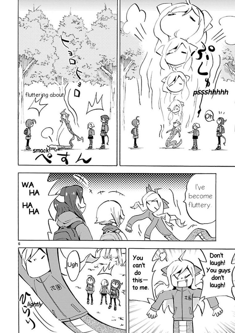 Jashin Chan Dropkick 102 6