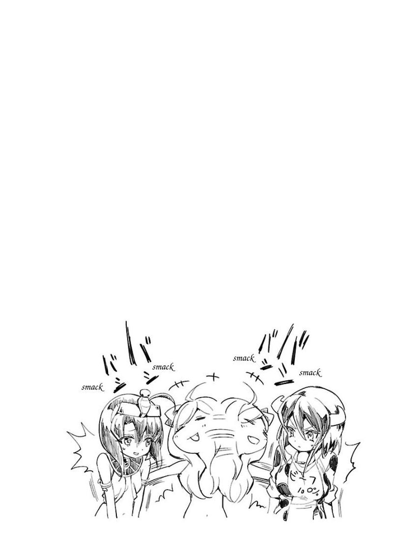 Jashin Chan Dropkick 103 11