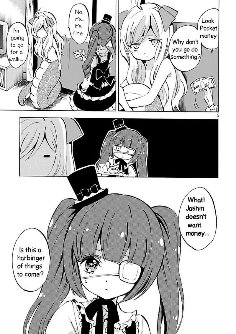 Jashin Chan Dropkick 103 3