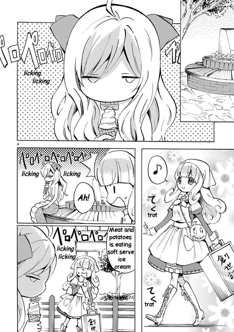 Jashin Chan Dropkick 103 4