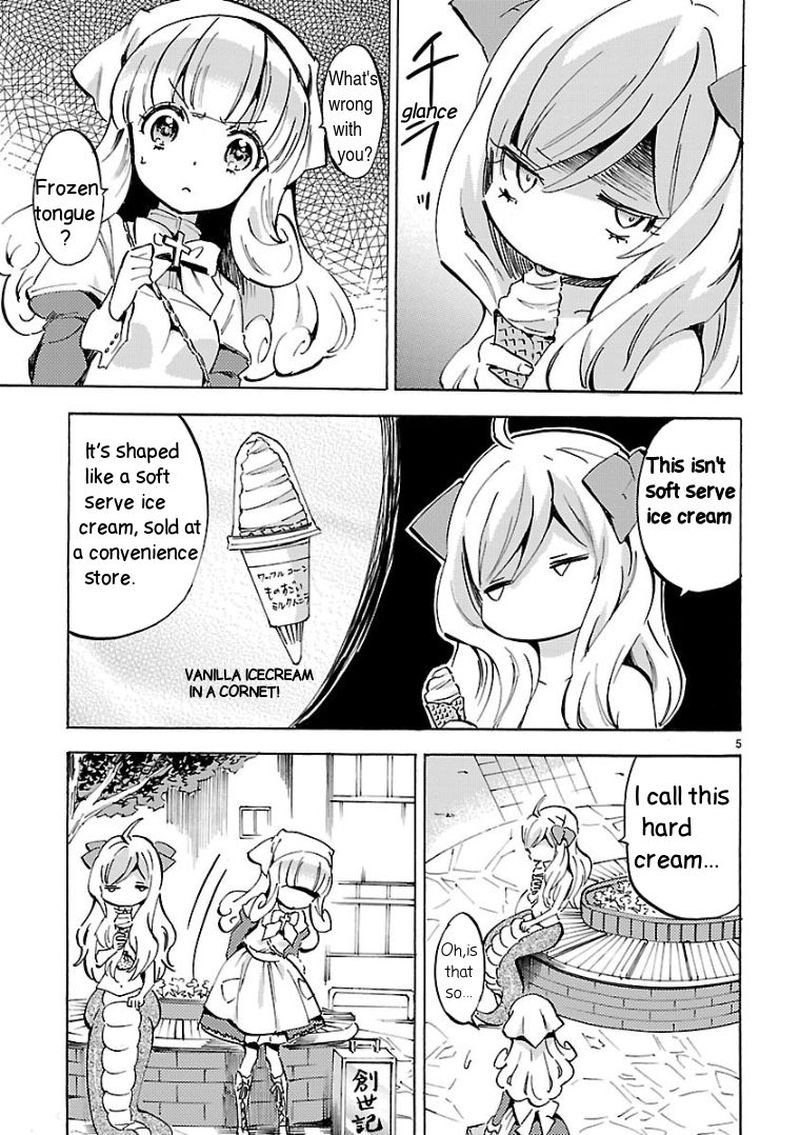 Jashin Chan Dropkick 103 5