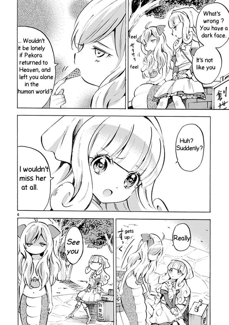 Jashin Chan Dropkick 103 6