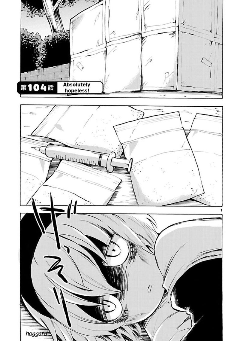 Jashin Chan Dropkick 104 1