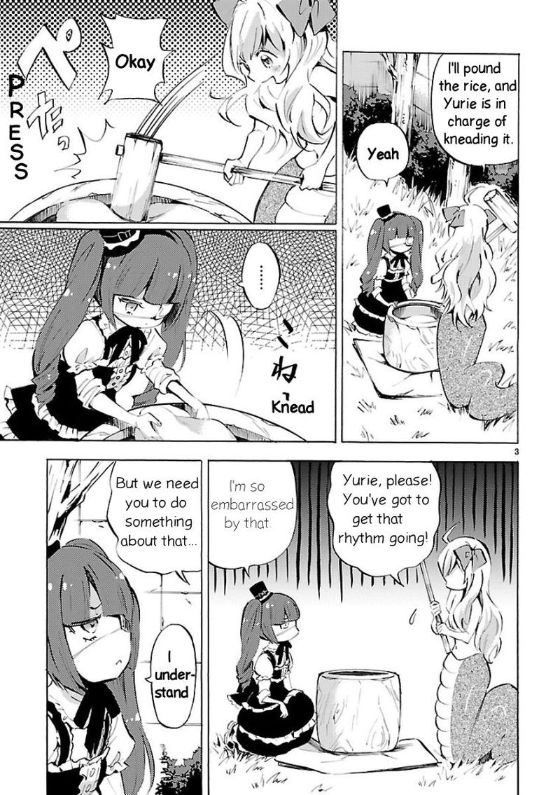 Jashin Chan Dropkick 105 3