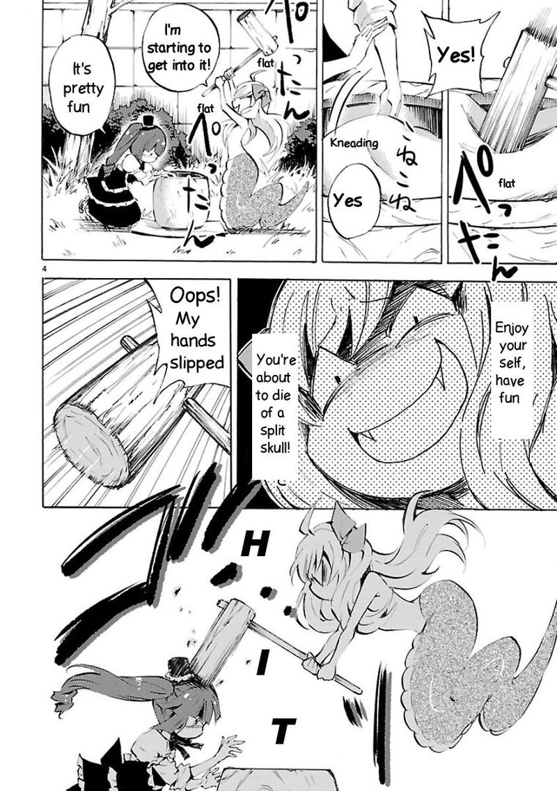 Jashin Chan Dropkick 105 4