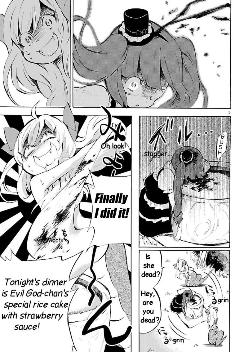 Jashin Chan Dropkick 105 5