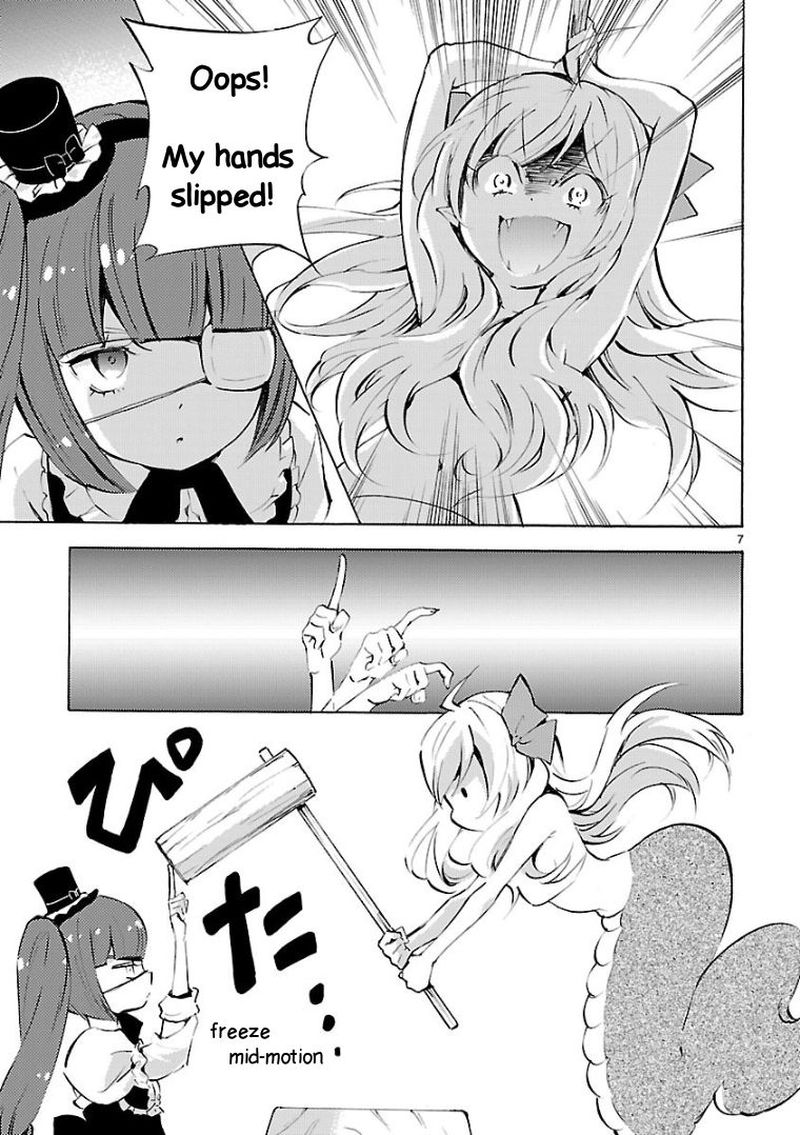 Jashin Chan Dropkick 105 7