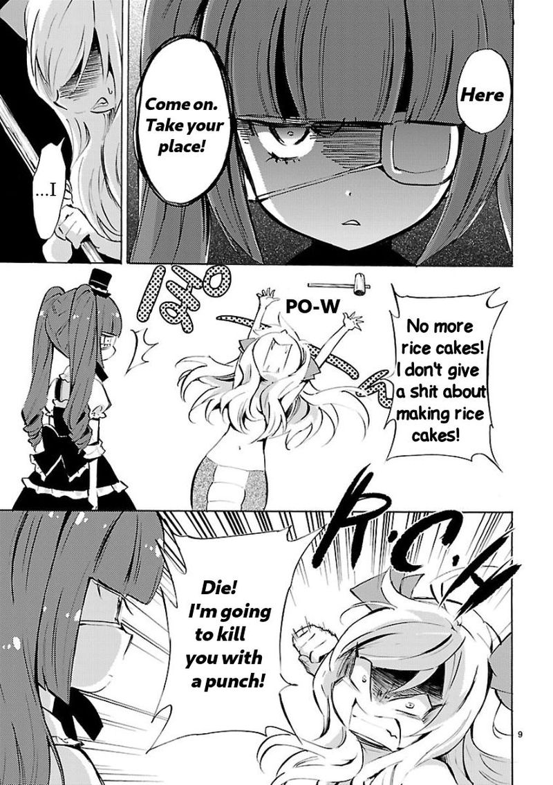 Jashin Chan Dropkick 105 9