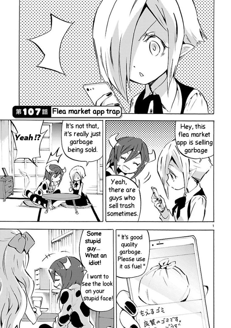 Jashin Chan Dropkick 107 1