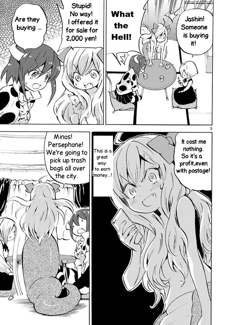 Jashin Chan Dropkick 107 3