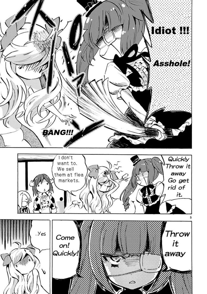 Jashin Chan Dropkick 107 5