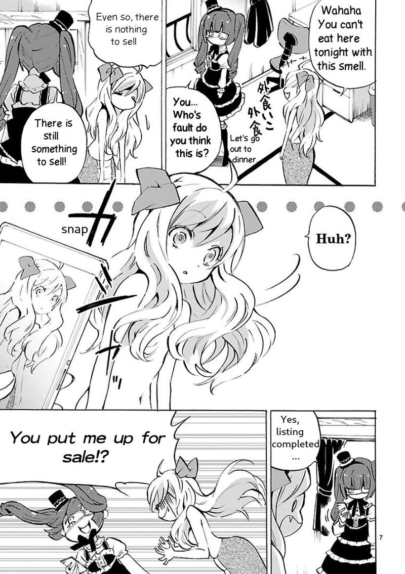 Jashin Chan Dropkick 107 7