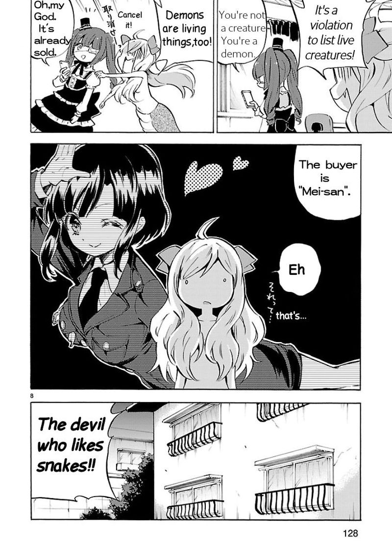 Jashin Chan Dropkick 107 8