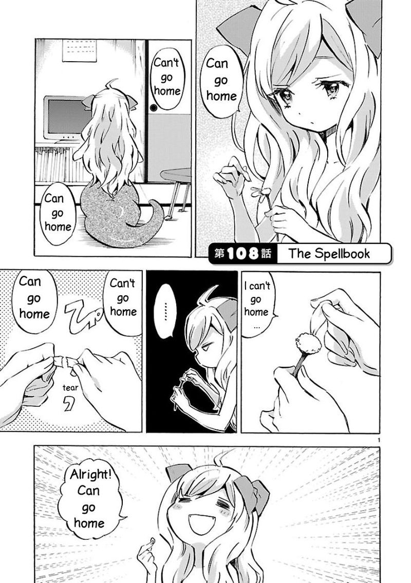 Jashin Chan Dropkick 108 1