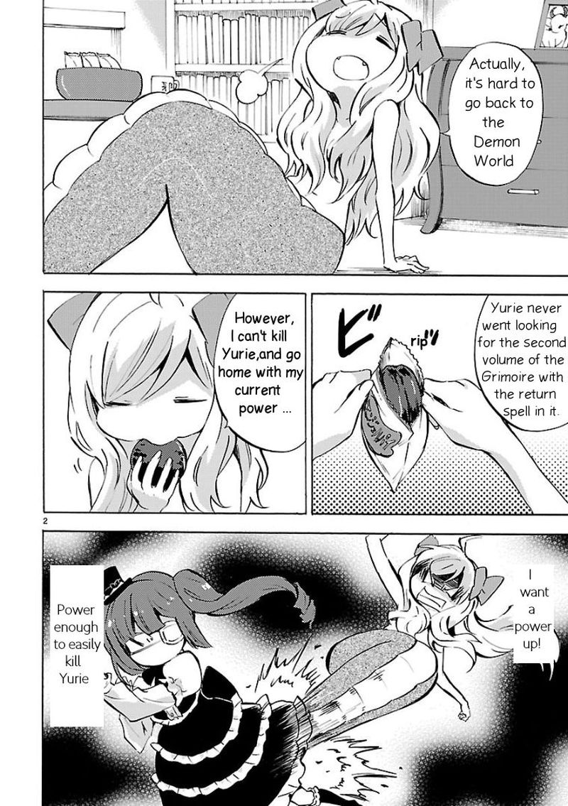 Jashin Chan Dropkick 108 2