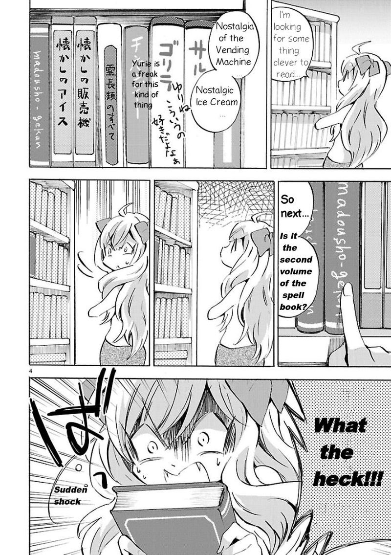Jashin Chan Dropkick 108 4