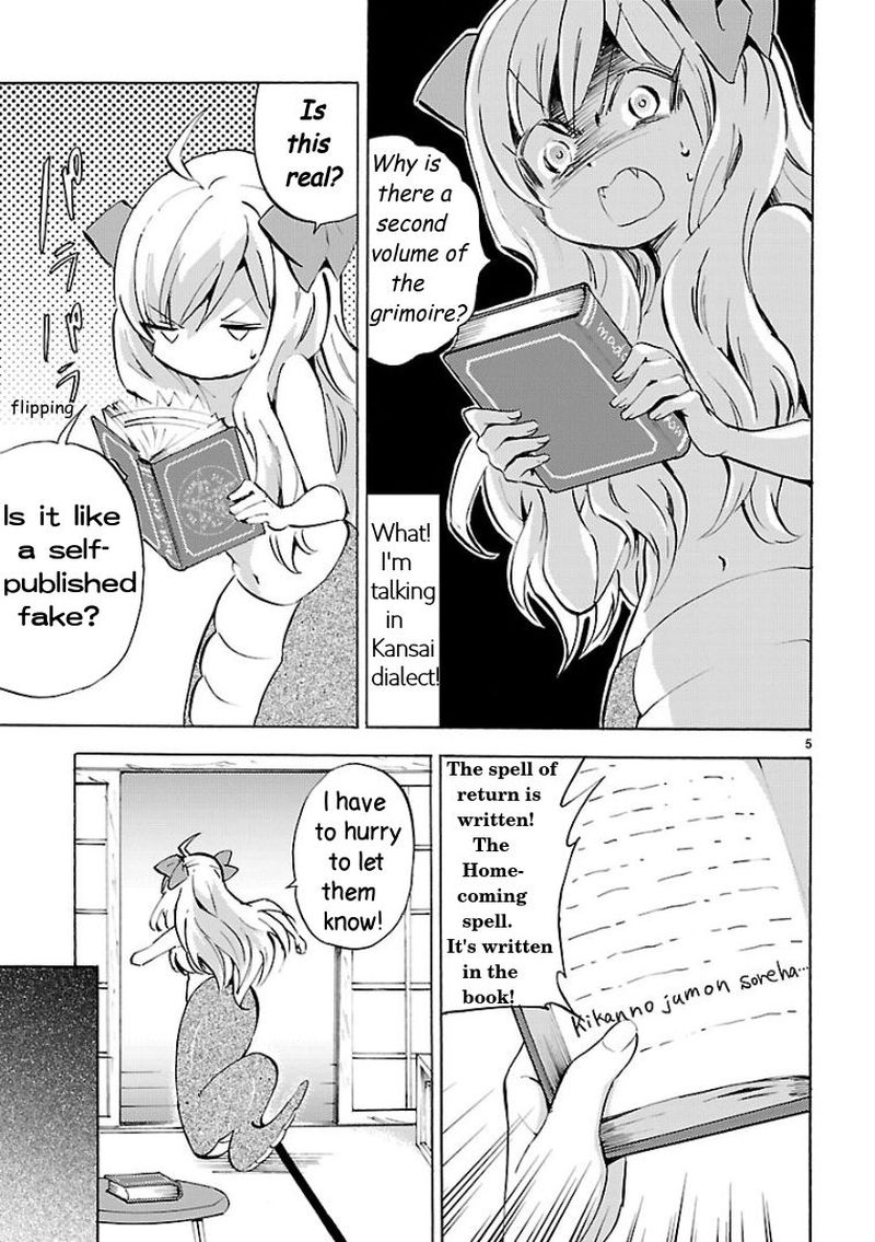 Jashin Chan Dropkick 108 5