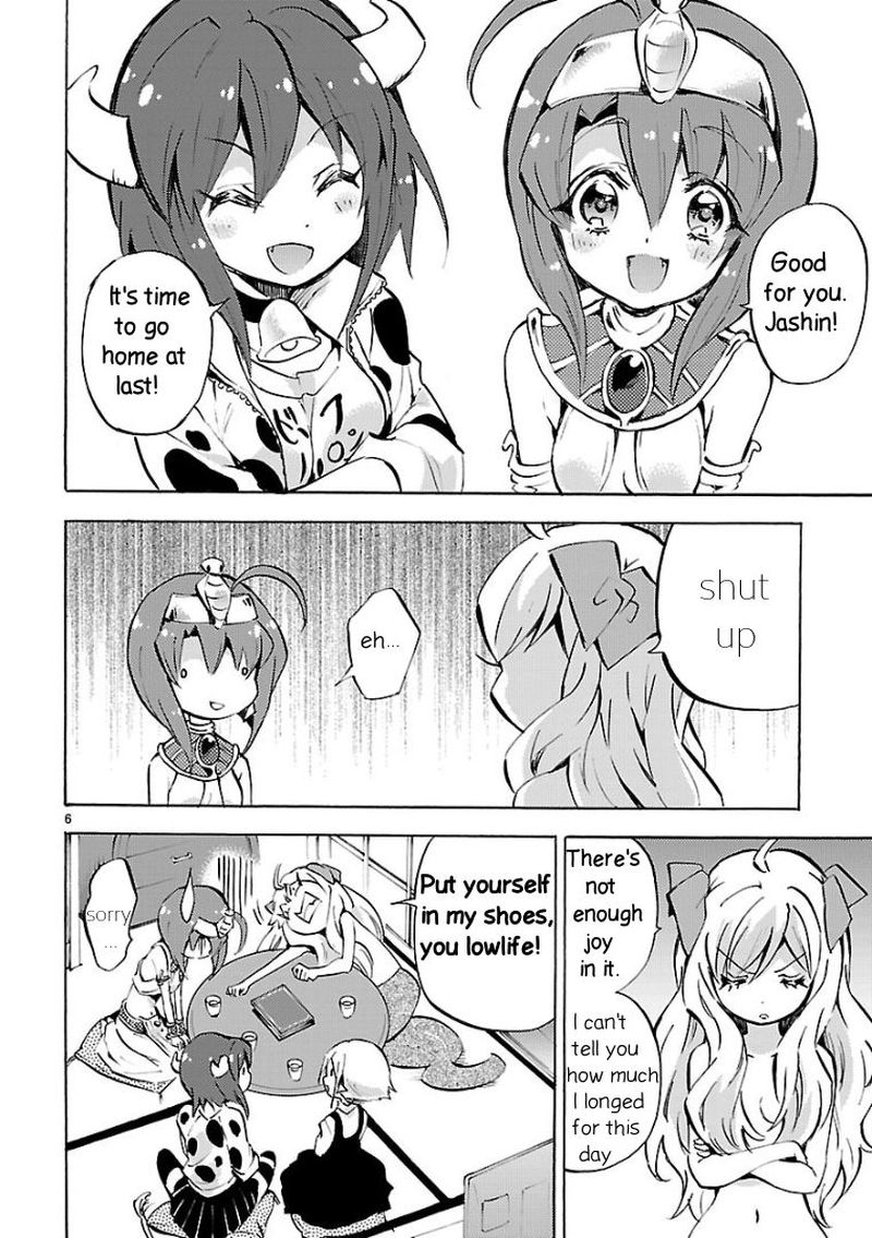 Jashin Chan Dropkick 108 6