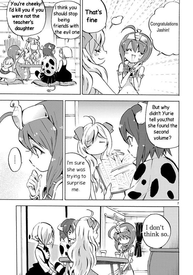 Jashin Chan Dropkick 108 7