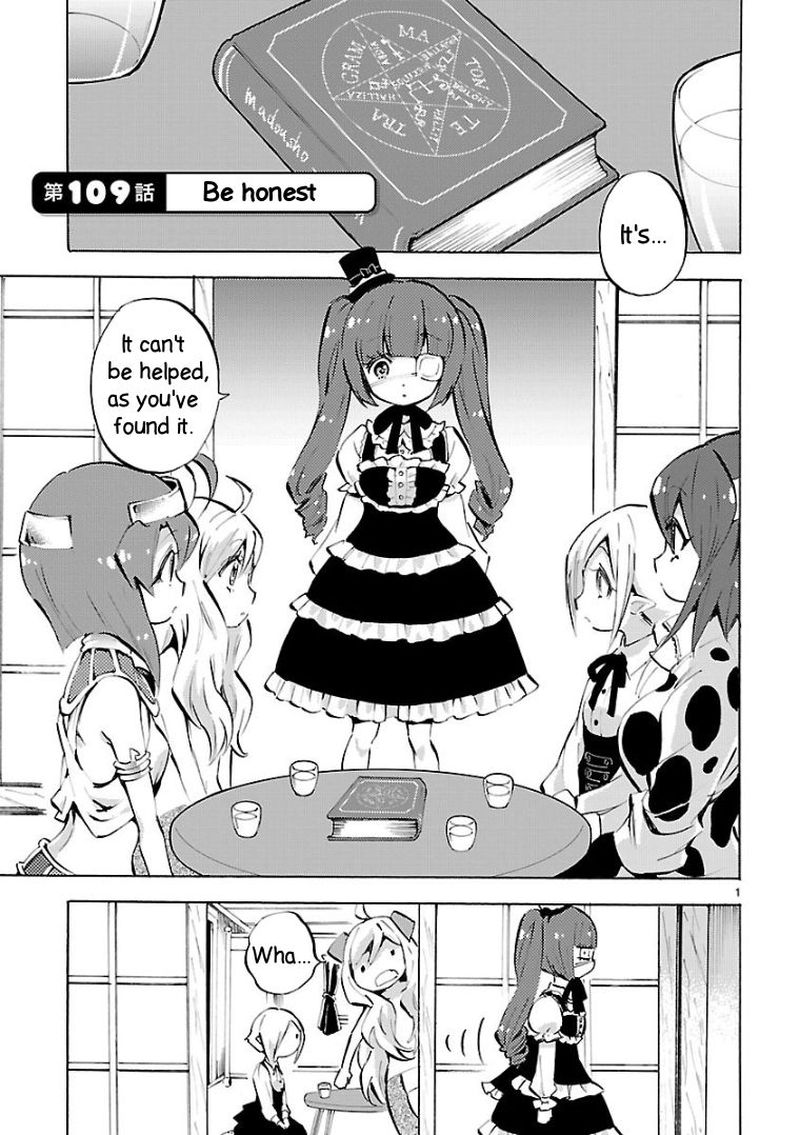 Jashin Chan Dropkick 109 1