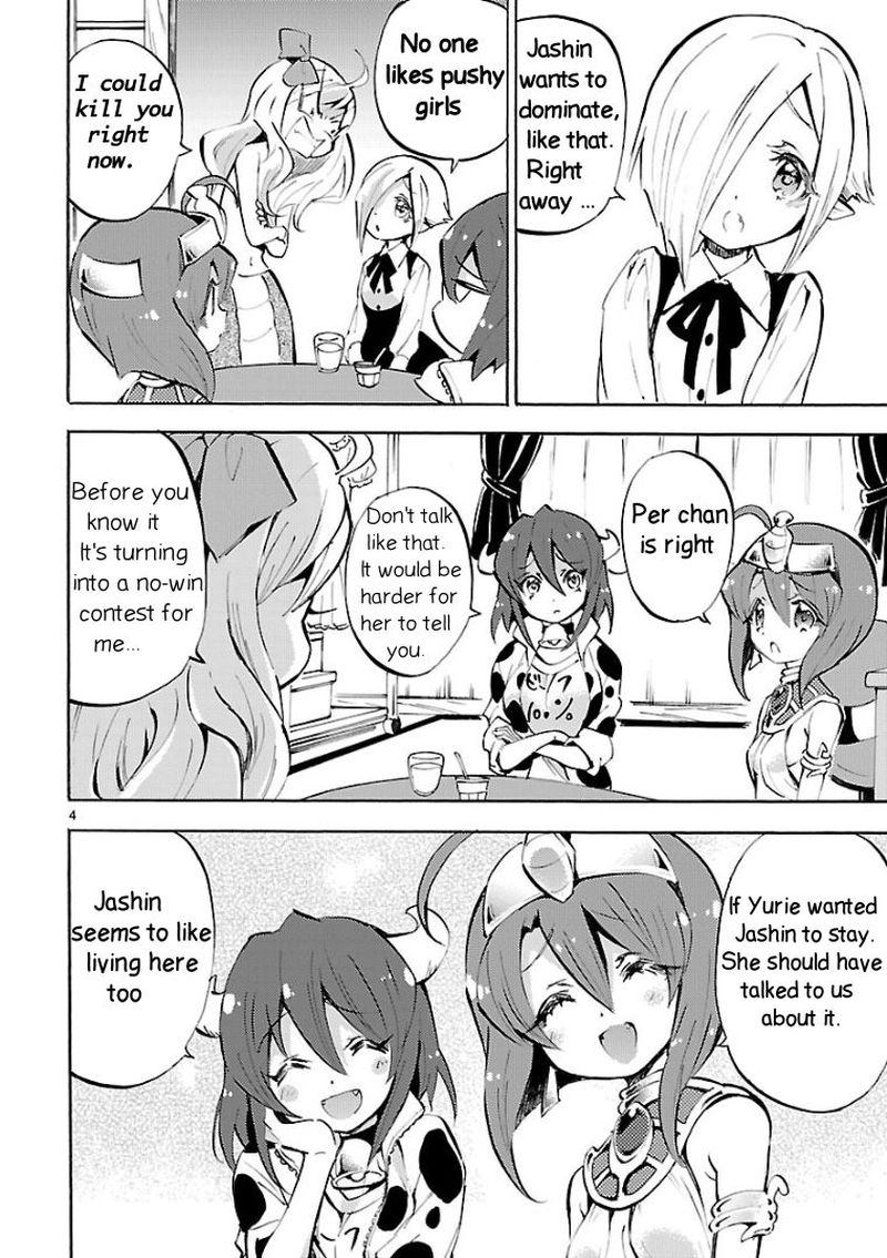 Jashin Chan Dropkick 109 4