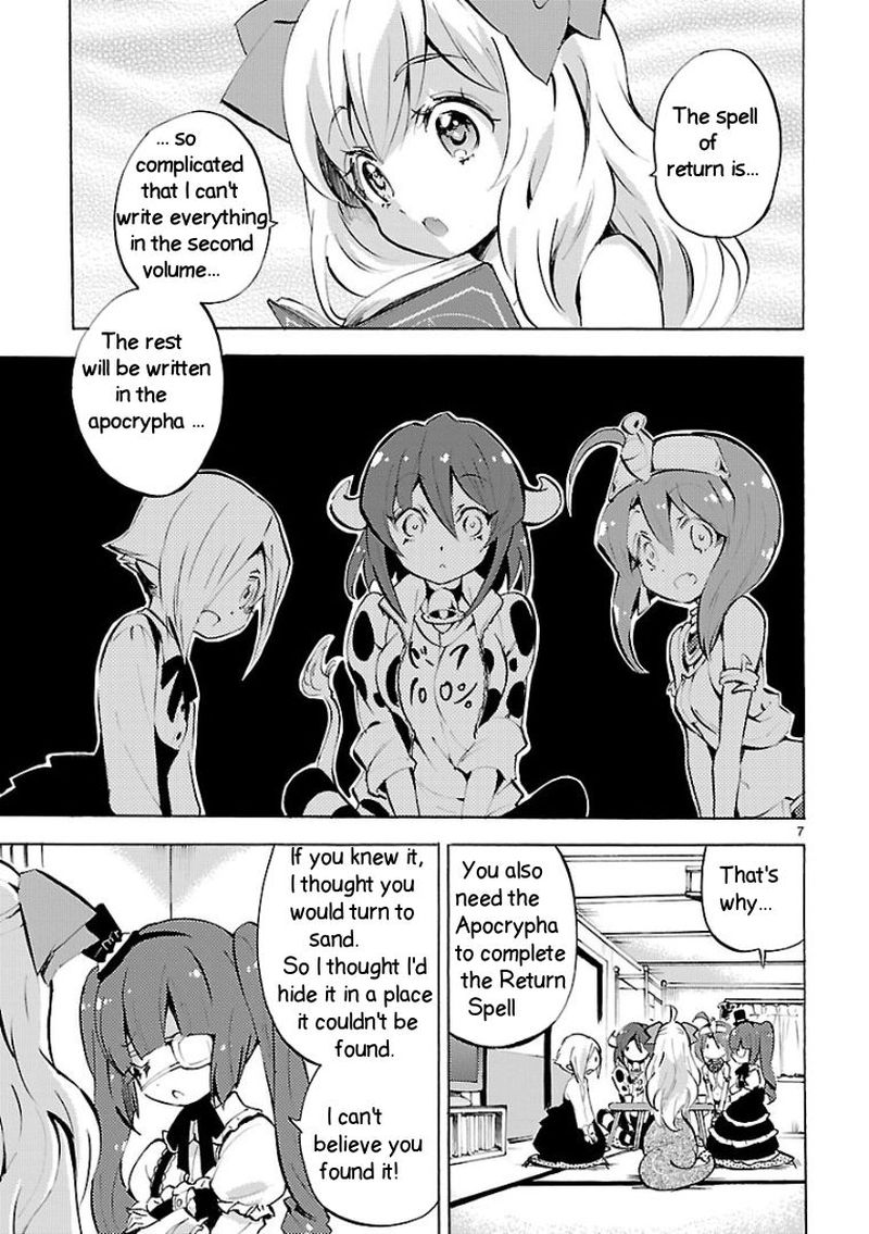 Jashin Chan Dropkick 109 7