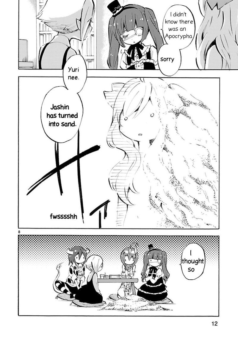 Jashin Chan Dropkick 109 8