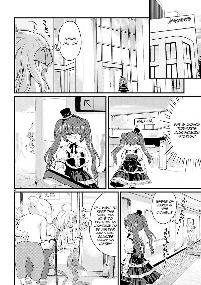 Jashin Chan Dropkick 11 4