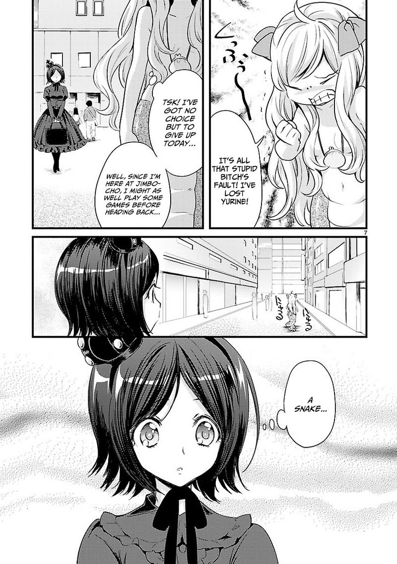 Jashin Chan Dropkick 11 7