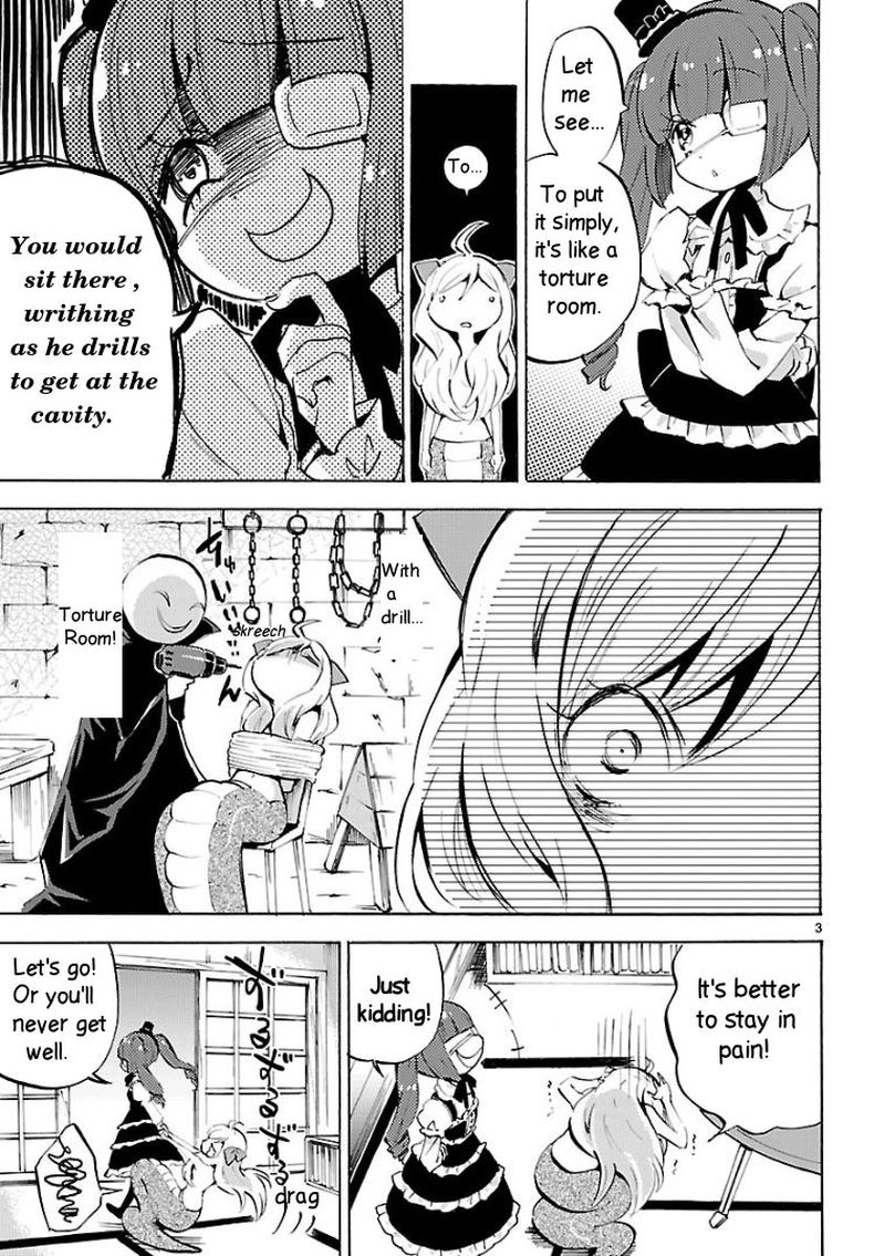 Jashin Chan Dropkick 110 3