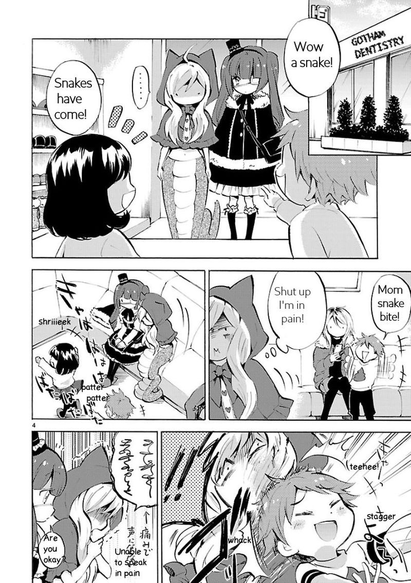 Jashin Chan Dropkick 110 4