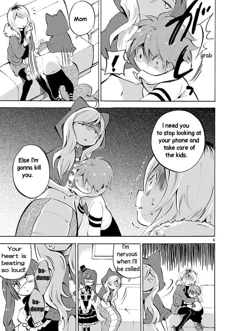 Jashin Chan Dropkick 110 5