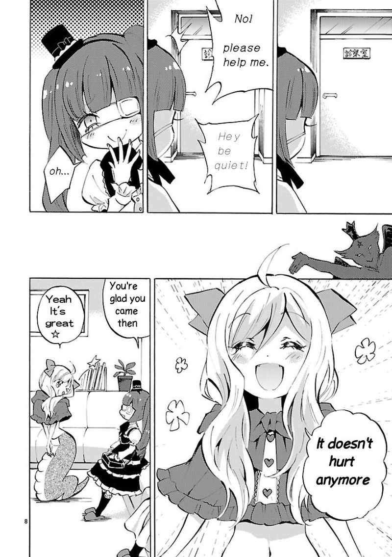 Jashin Chan Dropkick 110 8