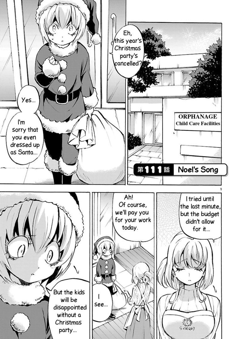 Jashin Chan Dropkick 111 1