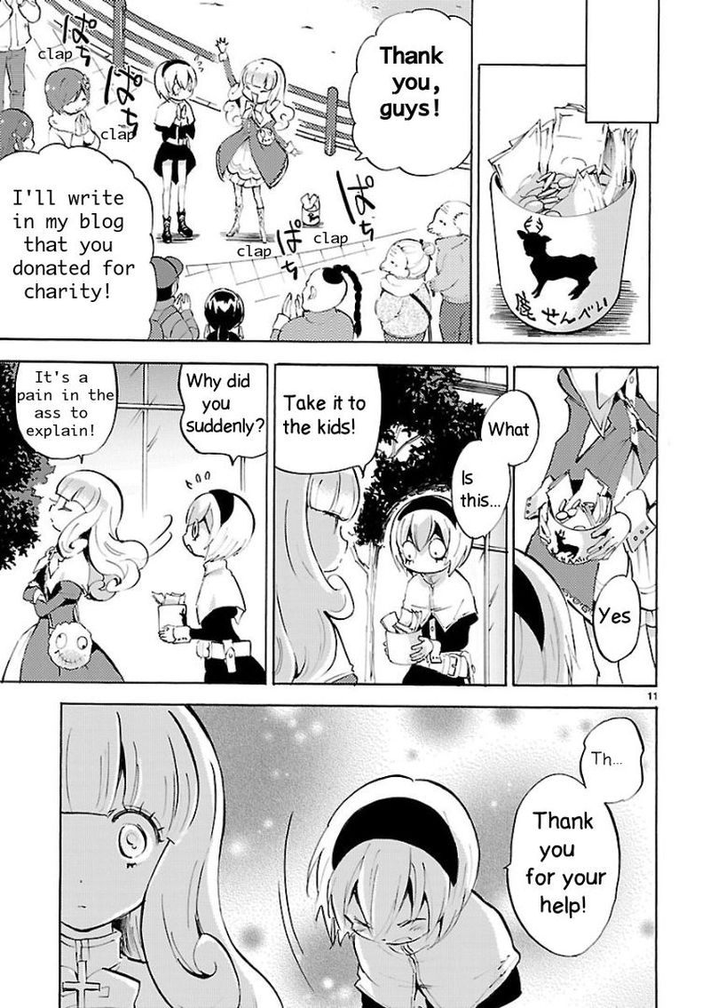 Jashin Chan Dropkick 111 11