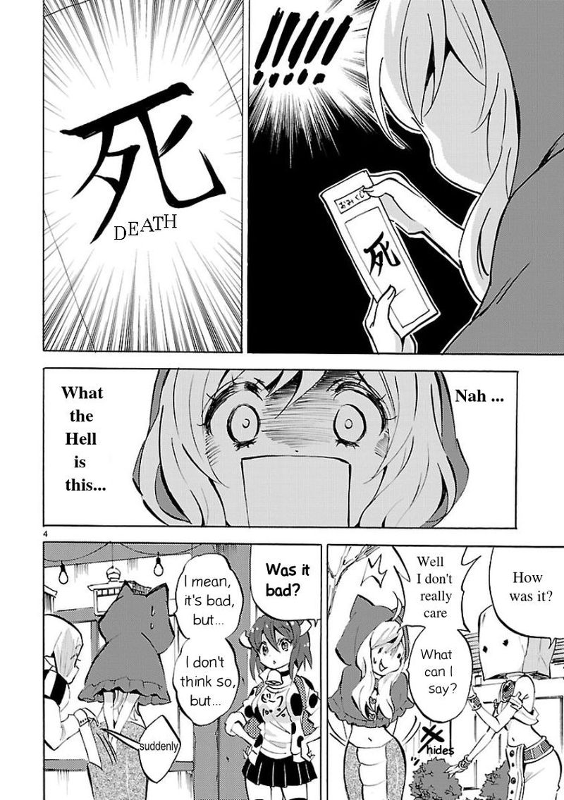 Jashin Chan Dropkick 112 4
