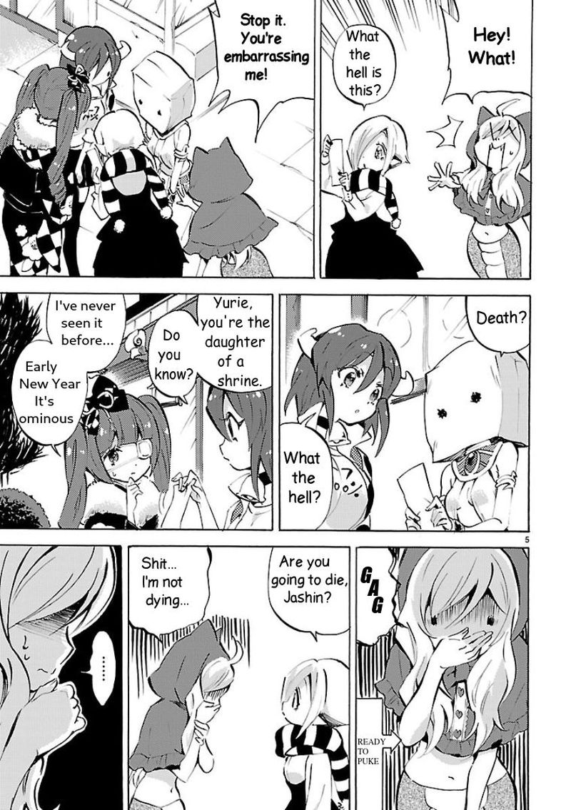 Jashin Chan Dropkick 112 5